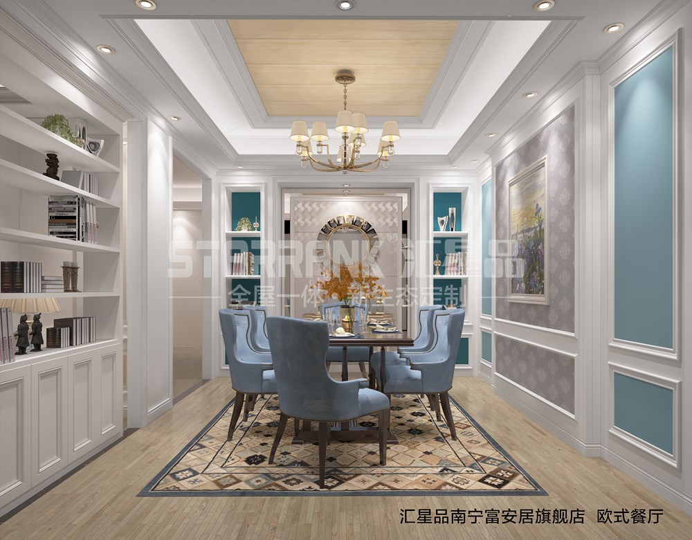 南宁富安居旗舰店_集成墙板-集成墙面-全屋定制_十大品牌汇星品